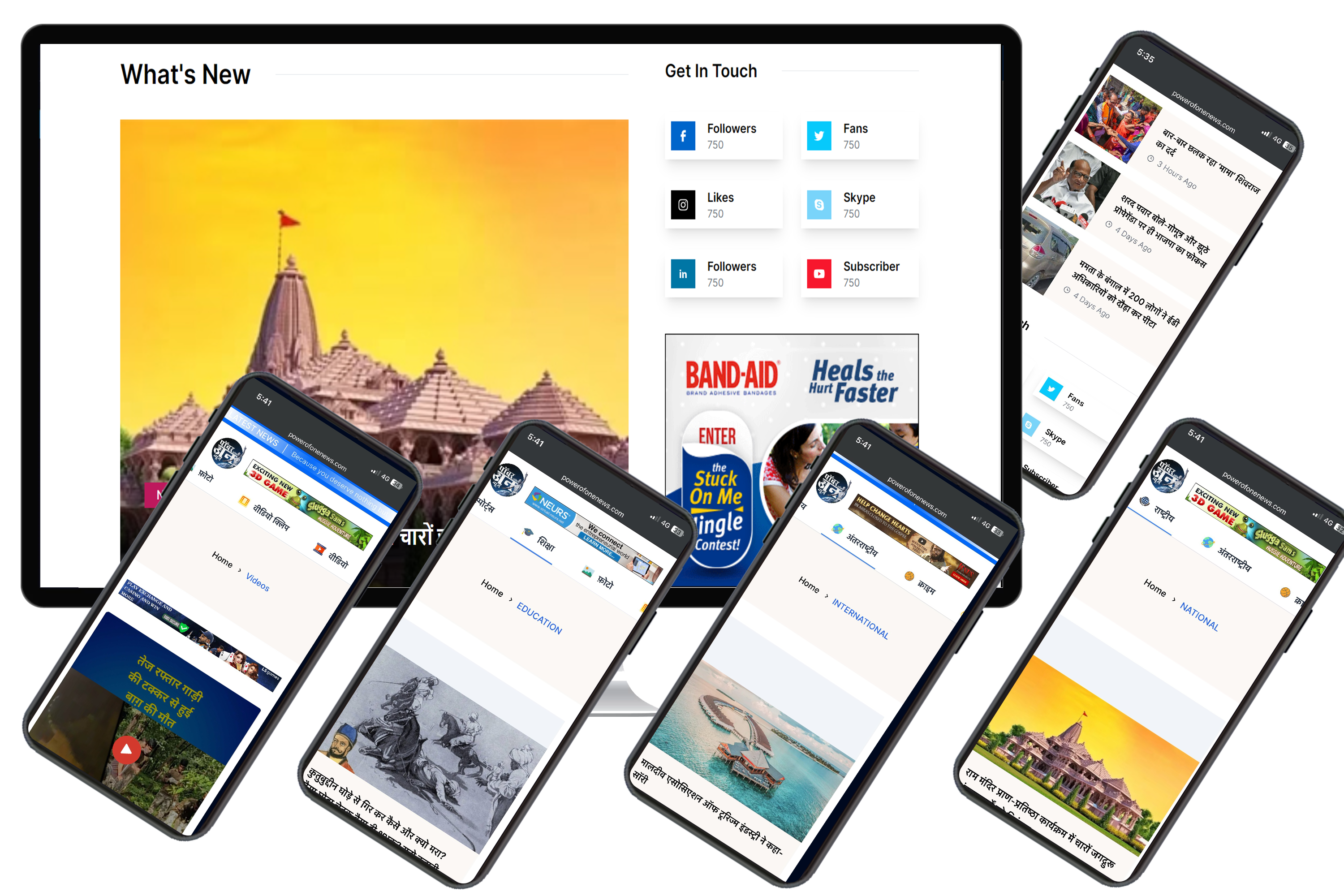 News Application News Application